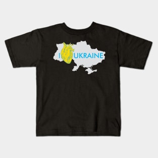 I love Ukraine, an anatomical heart in the colors of the flag. Kids T-Shirt